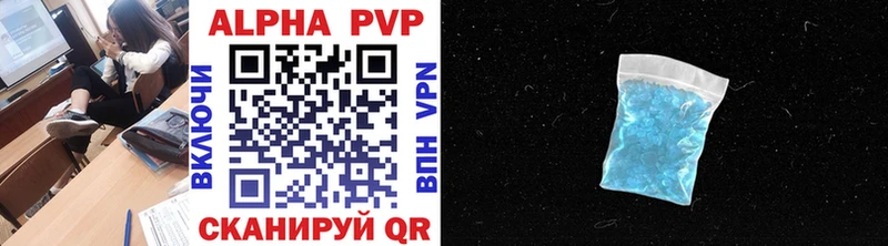 мега сайт сколько стоит Коряжма A-PVP СК