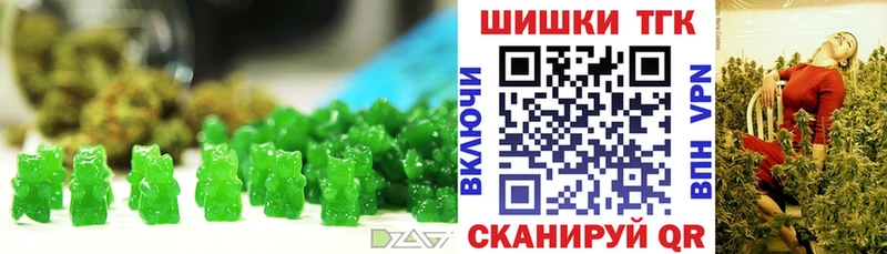 mega вход  Коряжма  Canna-Cookies марихуана 