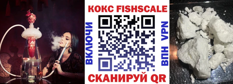 где можно купить наркотик Коряжма Кокаин Columbia