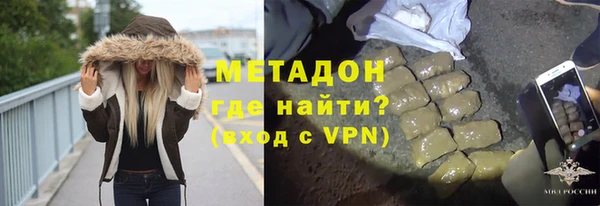 дмт Ростов