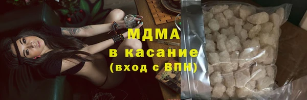 герыч Алзамай