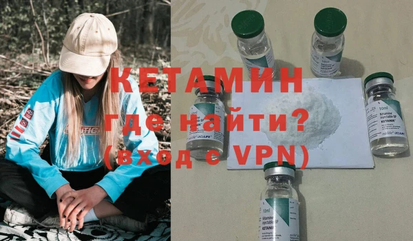 COCAINE Алексин