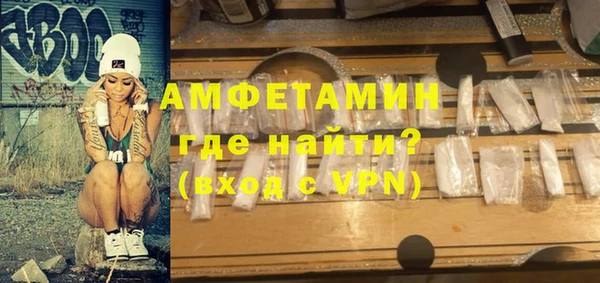 MDMA Алексеевка