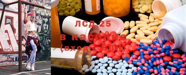 MDMA Алексеевка