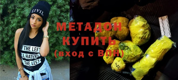 герыч Алзамай
