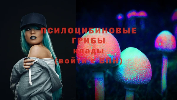 COCAINE Алексин