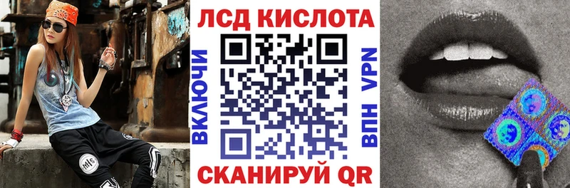 Марки NBOMe 1,5мг  Коряжма 