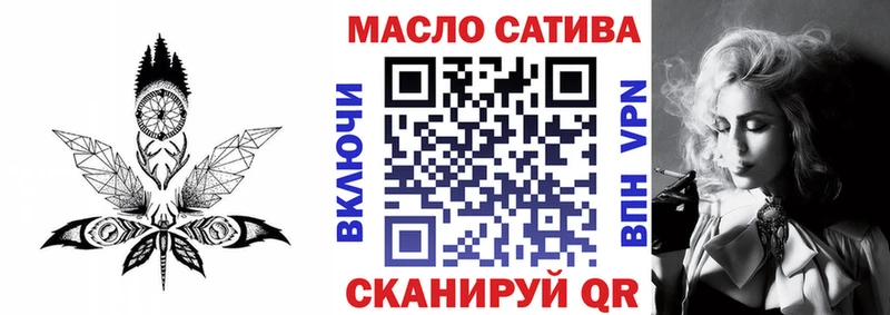 ТГК жижа  Коряжма 